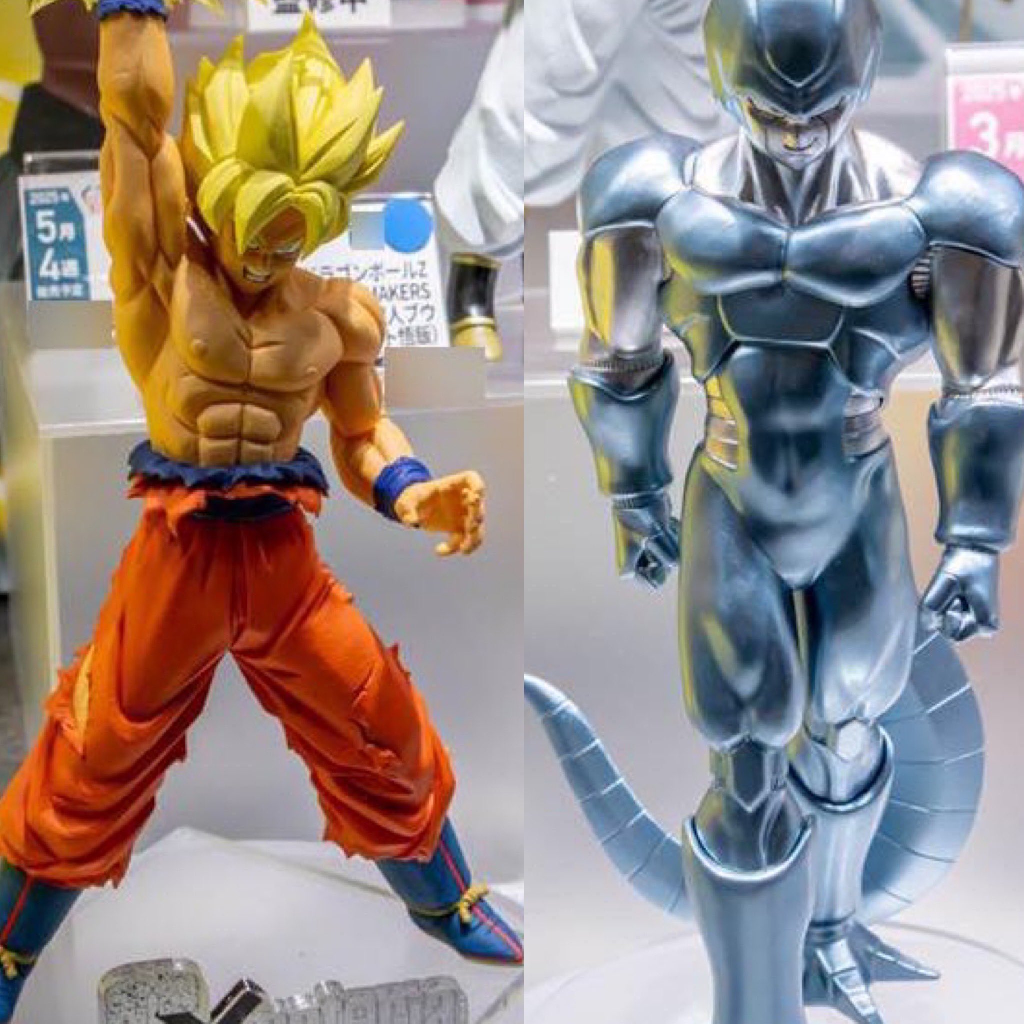 ドラゴンボール メタルフォトフレーム 希少】ドラゴンボール 写真立て