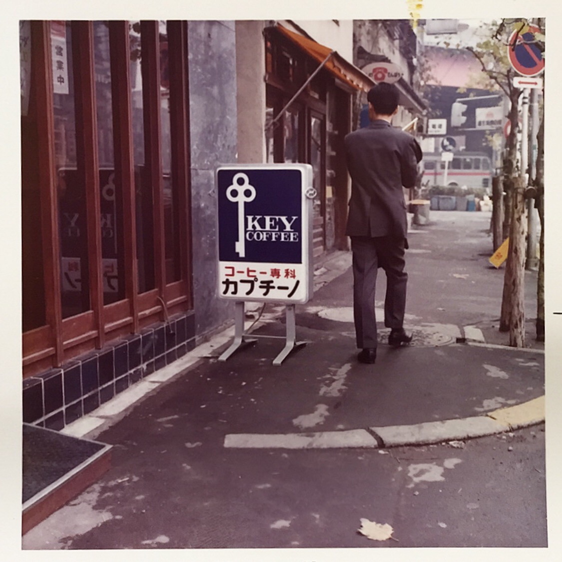 ✍#キーコーヒーの歴史 1973年（昭和48年）アドボードの喫茶店店頭配置