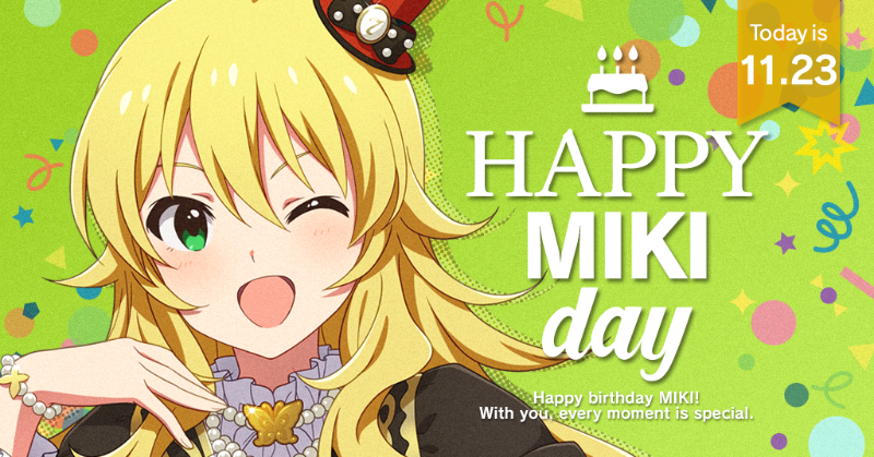 本日は星井美希ちゃんの誕生日です！ 劇場のホワイトボードにやよい