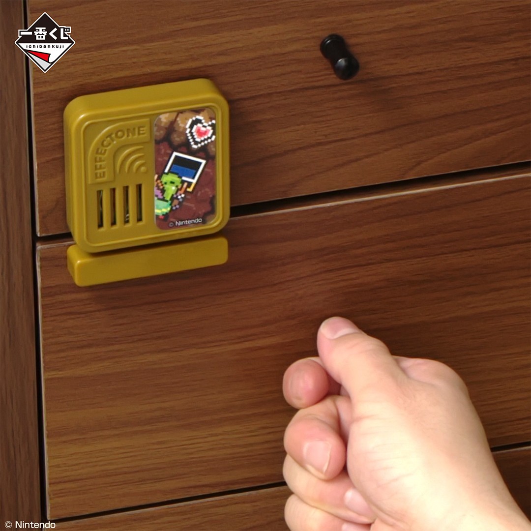 一番くじ ゼルダの伝説 ハイラルからのかりものたち」 2024年12月6日