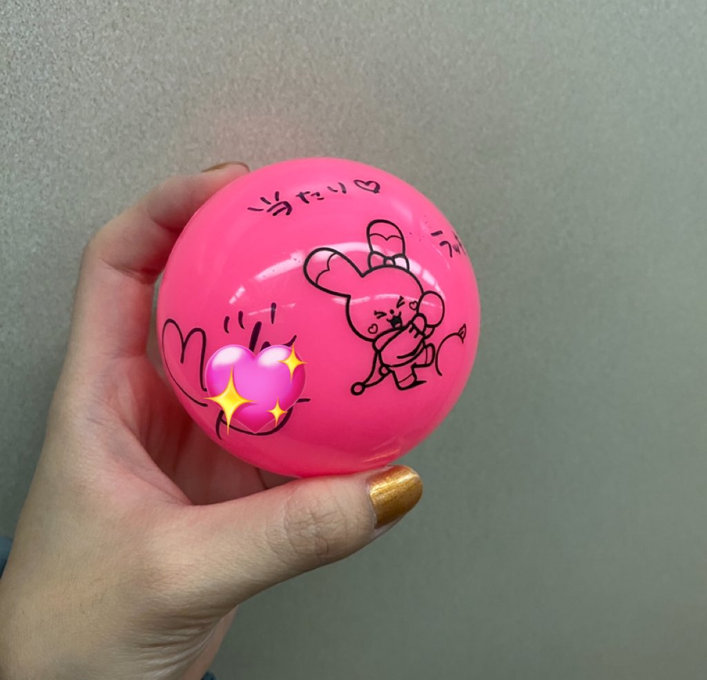 ネタバレ嫌な方ごめんなさい🙇‍♂️ まさかのまさかの ミイヒのサイン