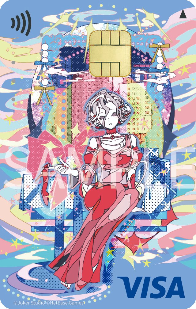 第五人格 第五人格 探鉱者 エポスカード特典 ジグゾーパズル identityV