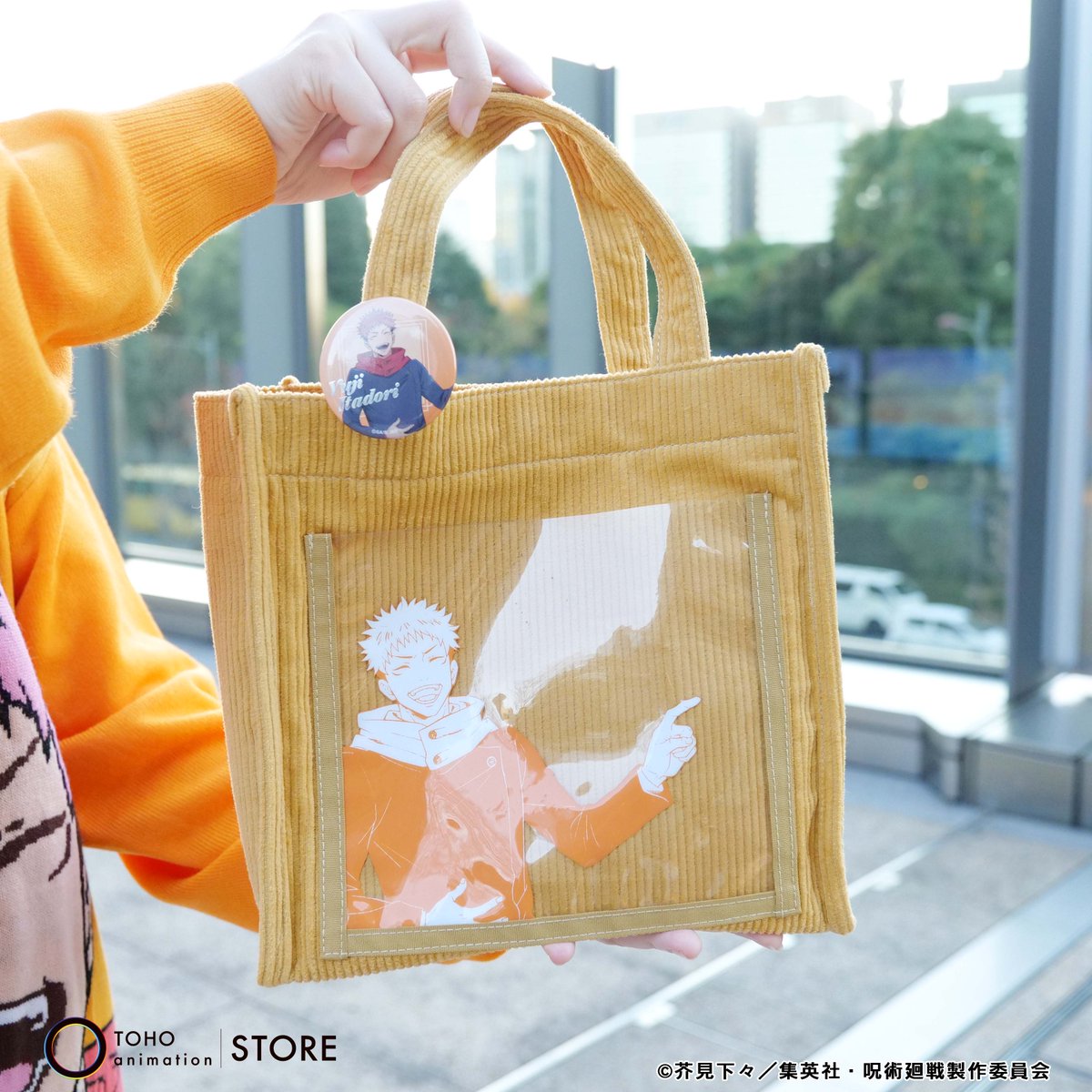 呪術廻戦】 ＼TaS限定／ 描き下ろしビジュアルを用いた各種グッズを