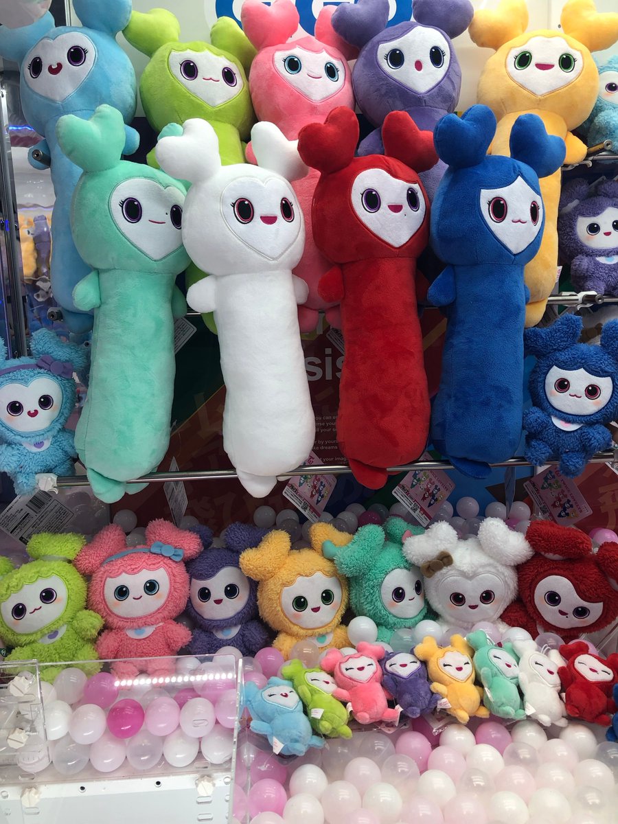 Twice Lovelys のびふにゃぬいぐるみ全9種類 TWICE LOVELYS のびふにゃBIGぬいぐるみ 全種セット GiGO限定｜Yahoo