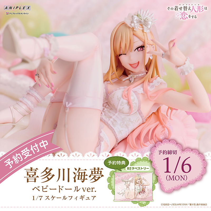 GeWKG_IXoAA-PmJ.jpg?format=jpg