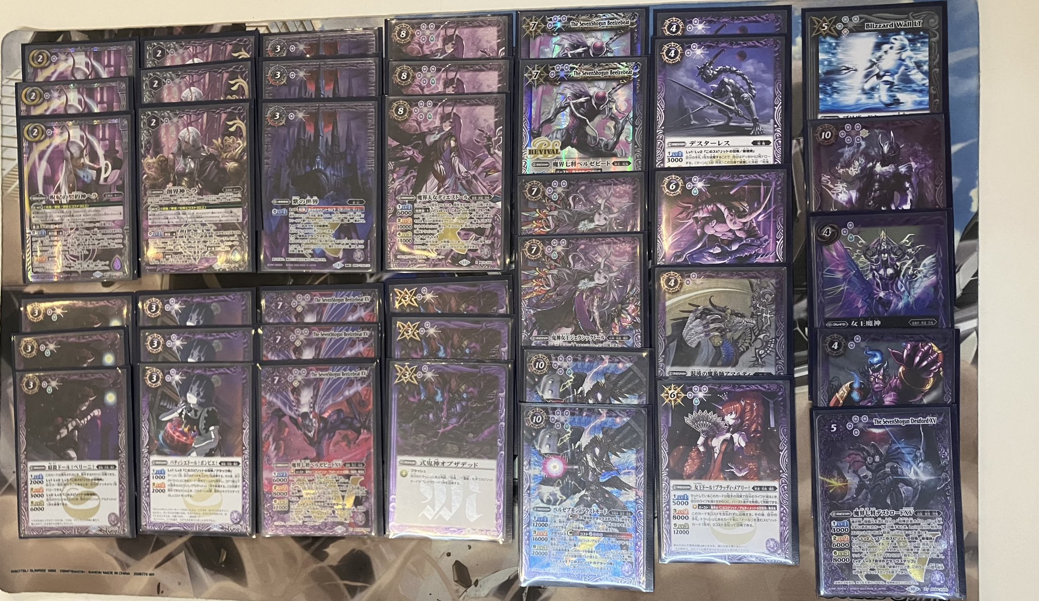 バトスピ ヘラデッキ＋デッキパーツ バトスピ ヘラデッキ＋デッキ