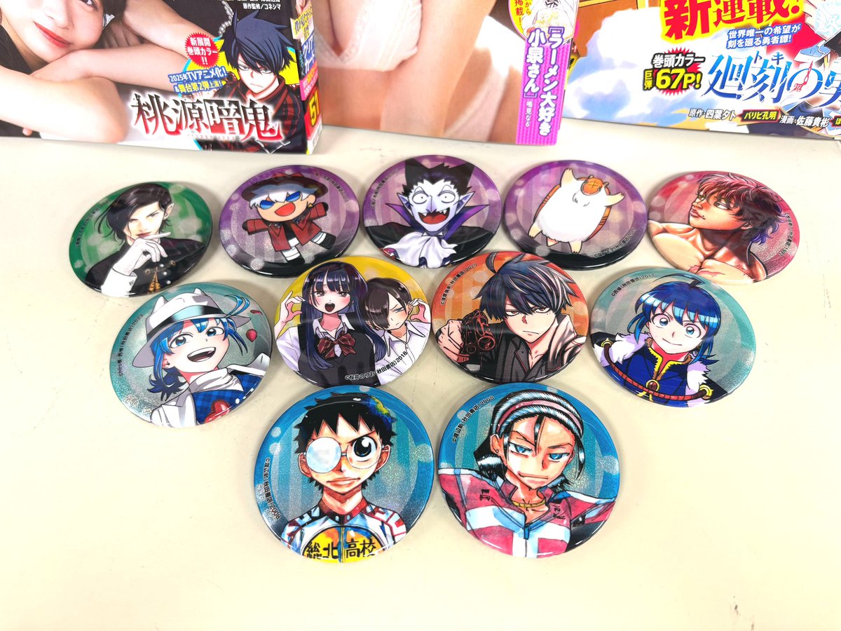 桃源暗鬼 メイド 一ノ瀬四季 ホログラム缶バッジ vol.5 12個 桃源暗鬼