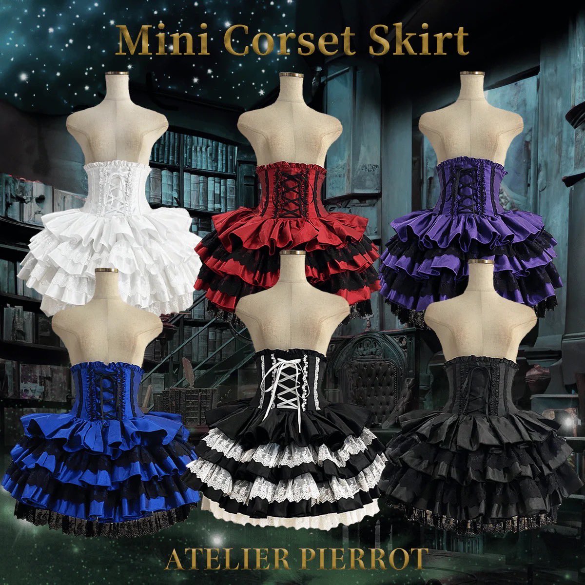 🌟受注予約受付中🌟 【ATELIER PIERROT】 Mini Corset Skirt ￥29,700