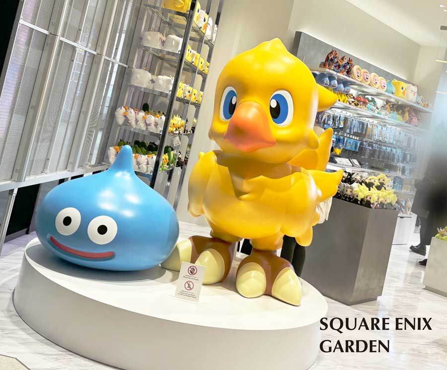 ドラゴンクエスト 金のスライム エニックス第22回定時株主総会記念品