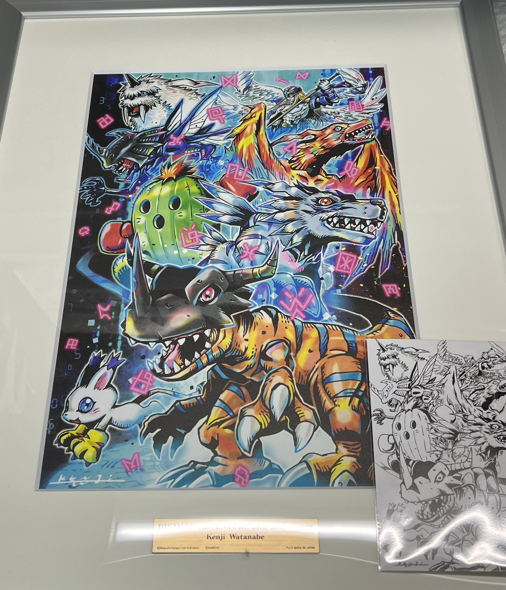 渡辺けんじ複製原画 デジモンアドベンチャー25周年記念アート 【公式通販】
