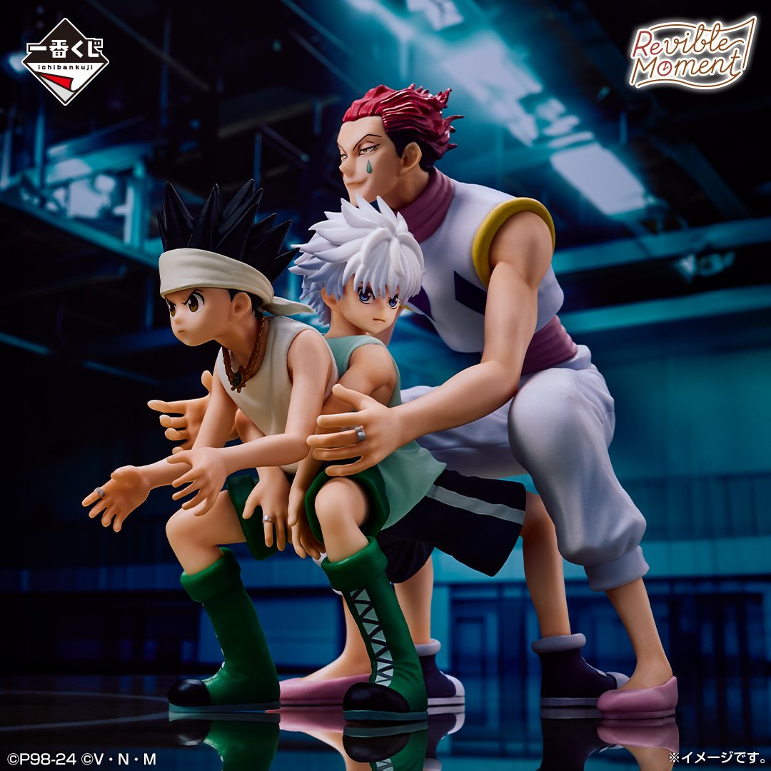 HUNTER × HUNTER 一番くじ まとめ売り 一番くじ HUNTER×HUNTER まとめ