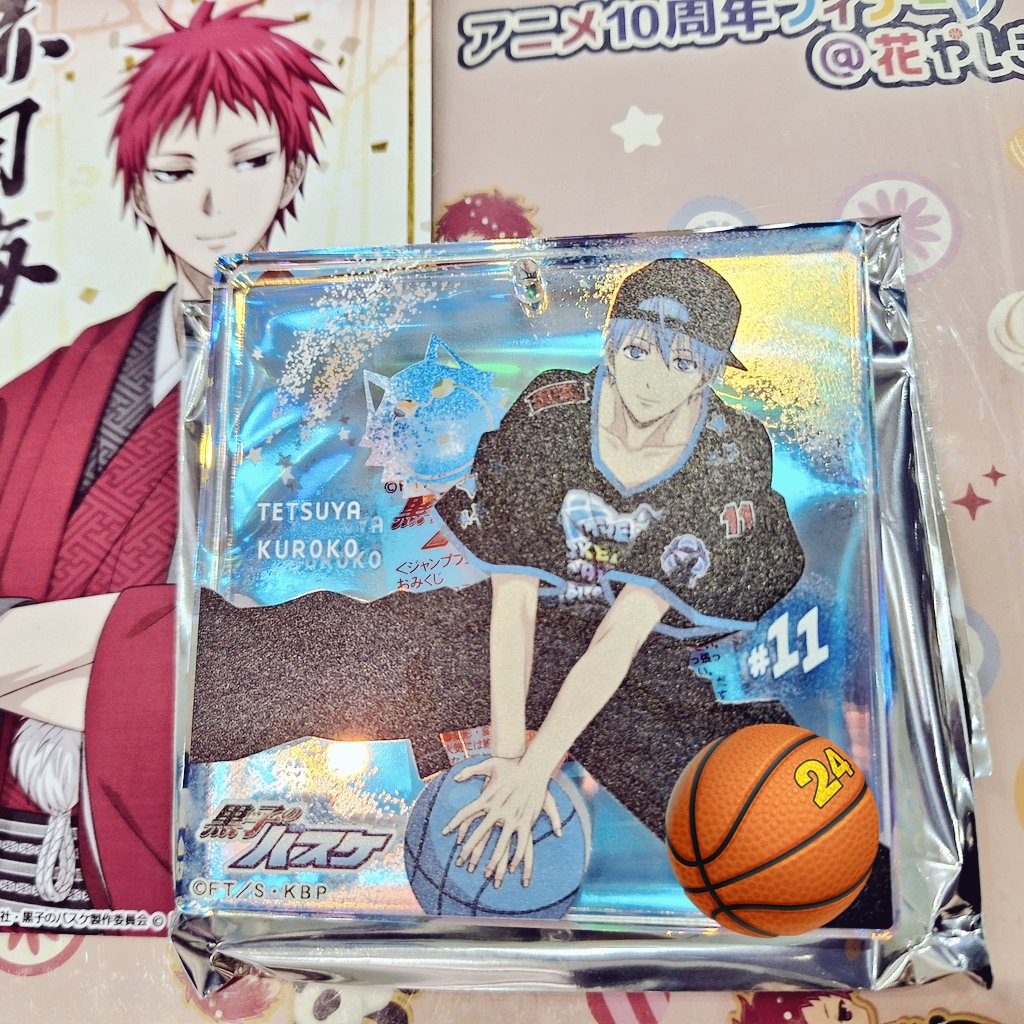 黒子のバスケ ジャンフェス 赤司征十郎 ショウワノート ブロッキー