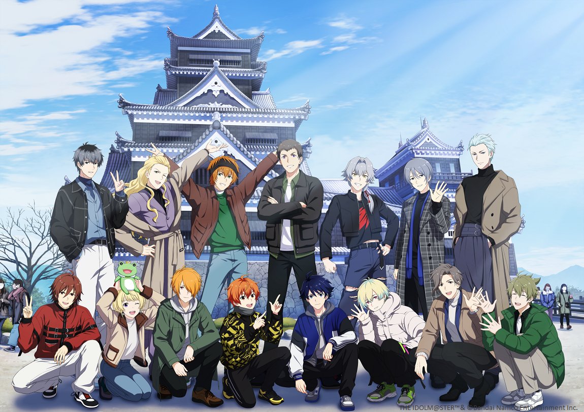 SideM10thプロミ熊本 】 ／ 🧸🙌 開催記念イラスト公開