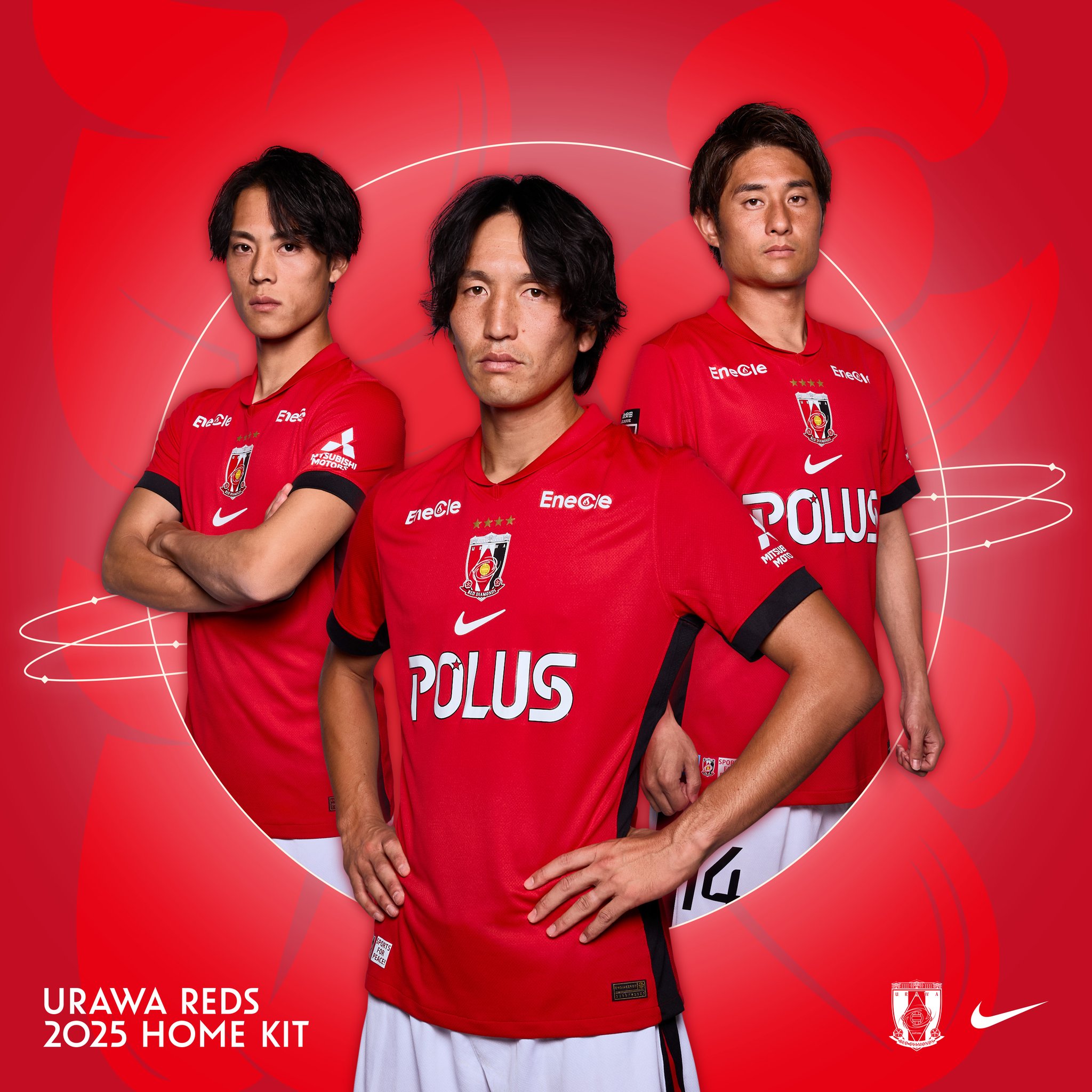 最終値下げ！浦和レッズ 記念 ユニフォーム フランクフルト戦 限定