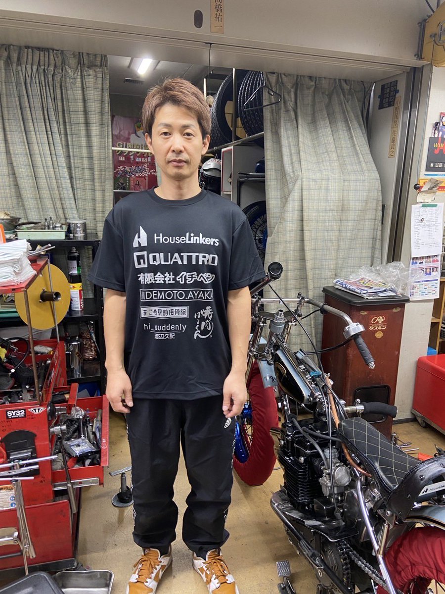 オートレーサー金子大輔選手NO1グッズ 注文 オートレーサー金子大輔