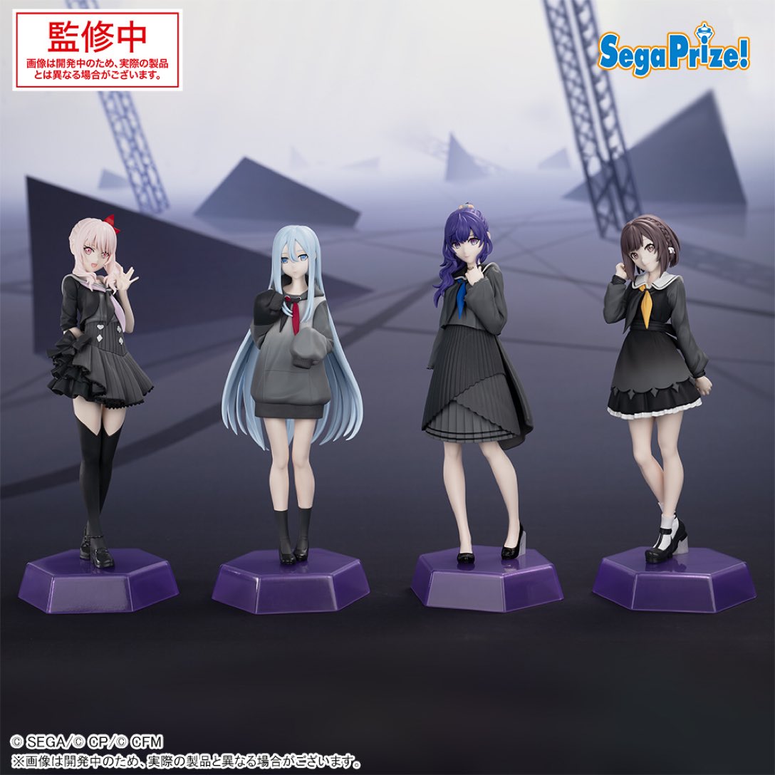 ✨新作プライズ景品✨】 「25時、ナイトコードで。」プライズ