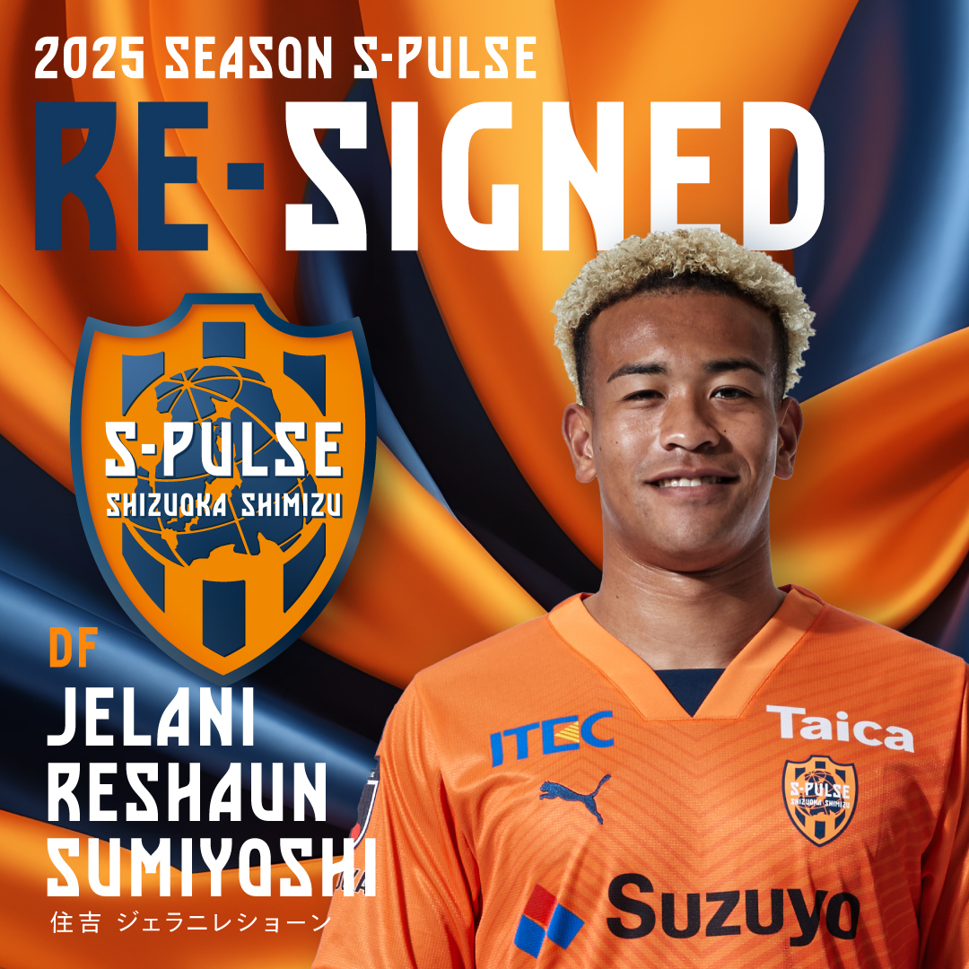 ______ ◥◣ 𝑹𝑬-𝑺𝑰𝑮𝑵𝑬𝑫✍◥◣ ￣￣￣￣￣￣￣￣￣￣￣ 🍊#住吉