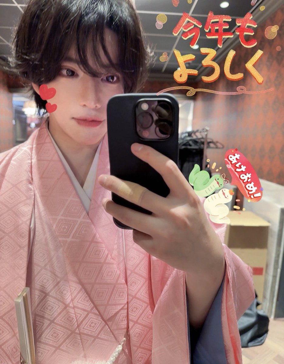 あけましておめでとうございます㊗️🎍 沢山会える年にしよう2025