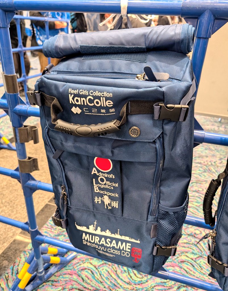 今回の #艦これ #新春ライブ 物販の 2025限定バックパック Ⅲ型 大容量