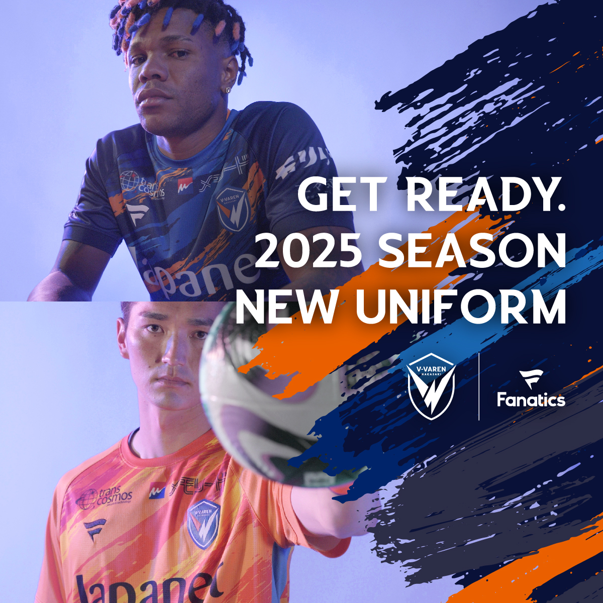 🔷2025シーズンユニフォーム発売🔶 /／ 2025シーズンユニフォーム