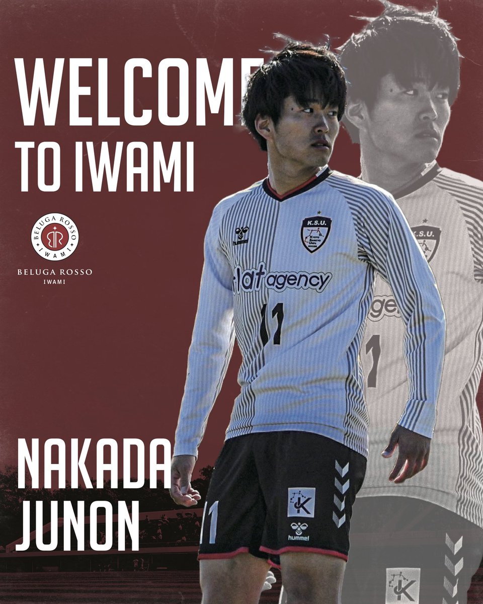 京都産業大学2024年ユニホーム一式 京都産業大学サッカー部2024