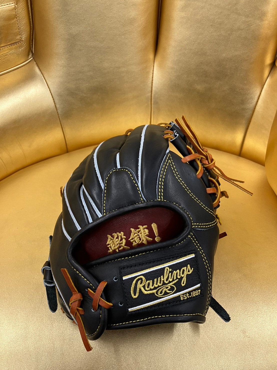 268.Rawlings硬式オーダーグラブ 268.Rawlings硬式オーダーグラブ