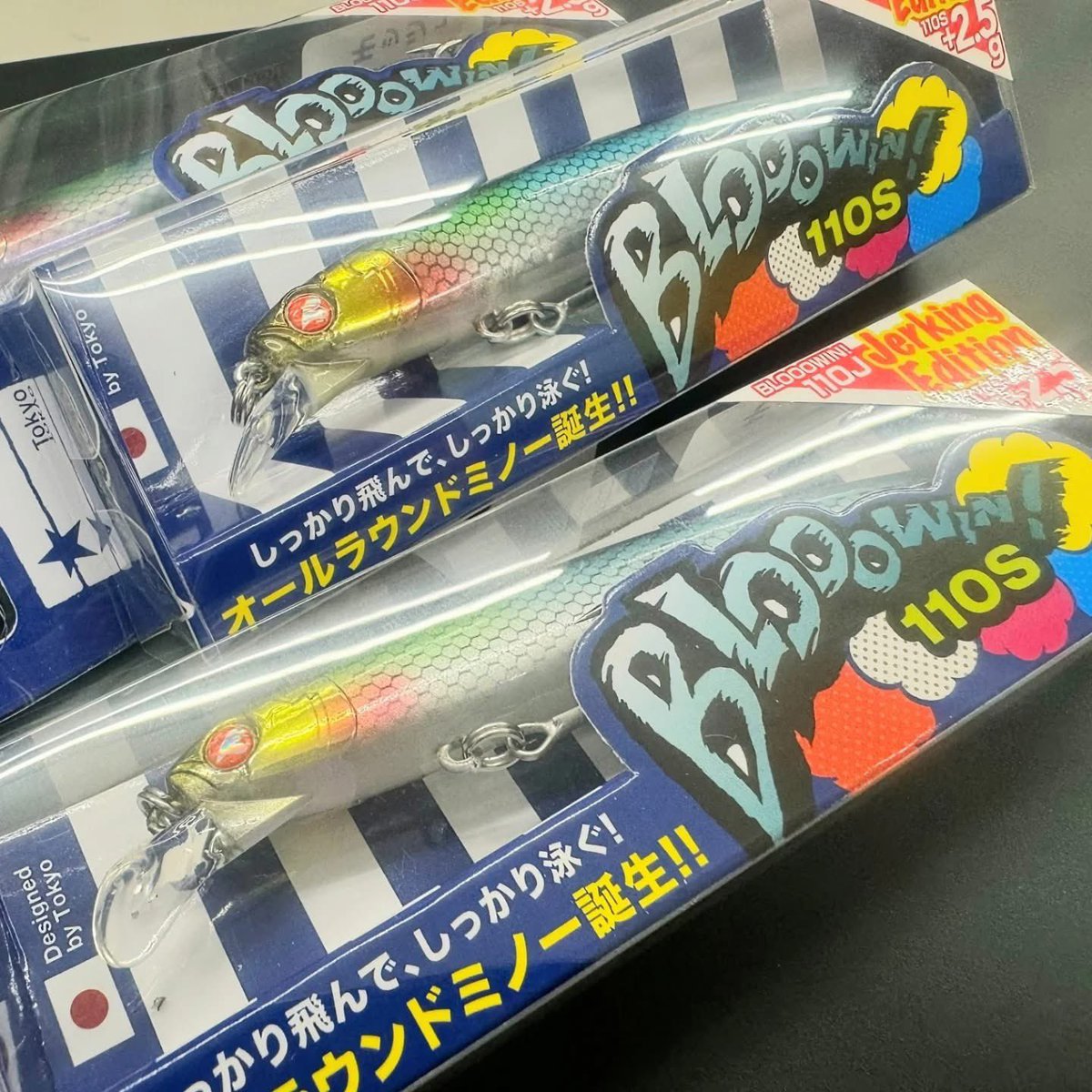 釣りフェス2025情報】 お待たせいたしました！ 釣りフェスでの物販品を