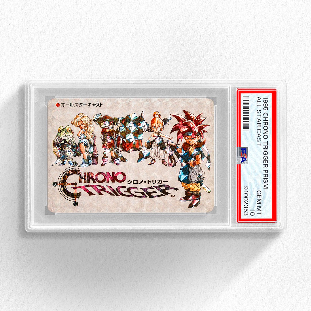 日本を代表するRPG「クロノ・トリガー」 スーパーファミコンで発売され