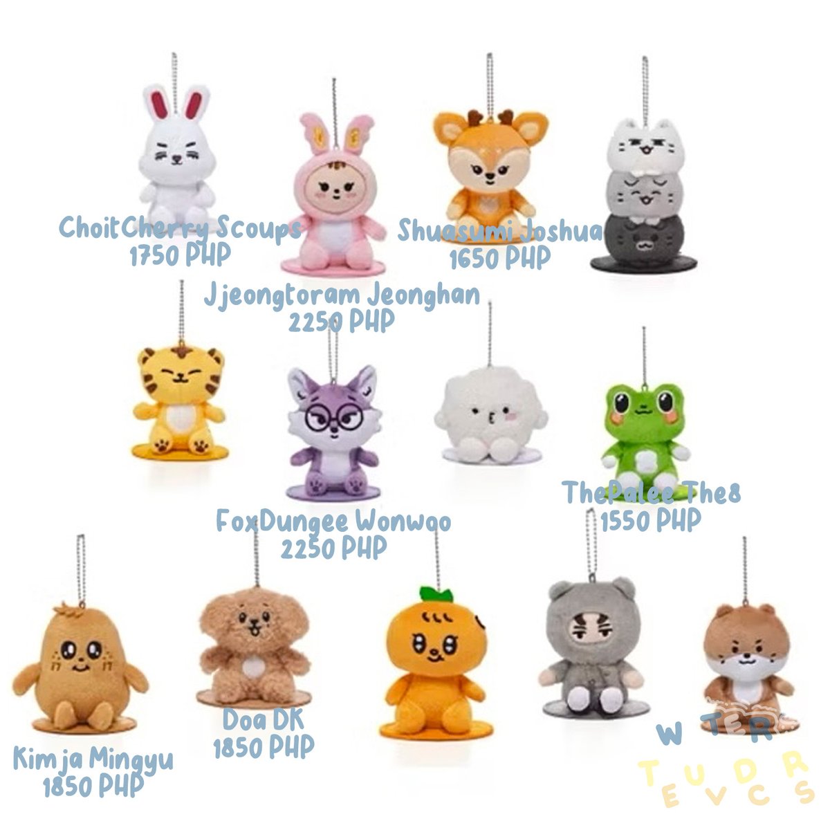 wts lfb ph ww go ] #SEVENTEEN — SEVENTEEN MiniTeen Magnet Plush