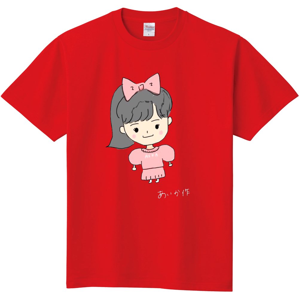 🌈🌟UP-T オリジナルTシャツ🌟🌈 💚🩵💛🩷💜❤️🧡💙 2025年2月22日