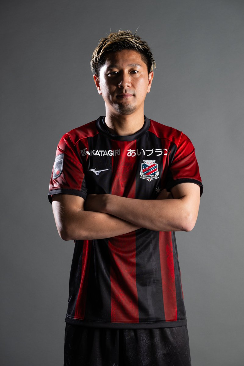 👑現在のユニフォーム売上ランキング👑 🥇#高嶺朋樹 🥈#近藤友喜