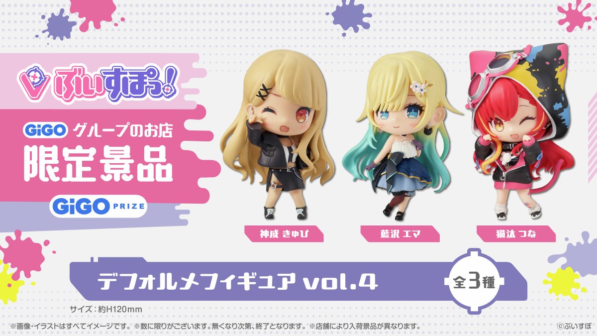 GhPR0yVaEAA-_WZ.jpg?format=jpg