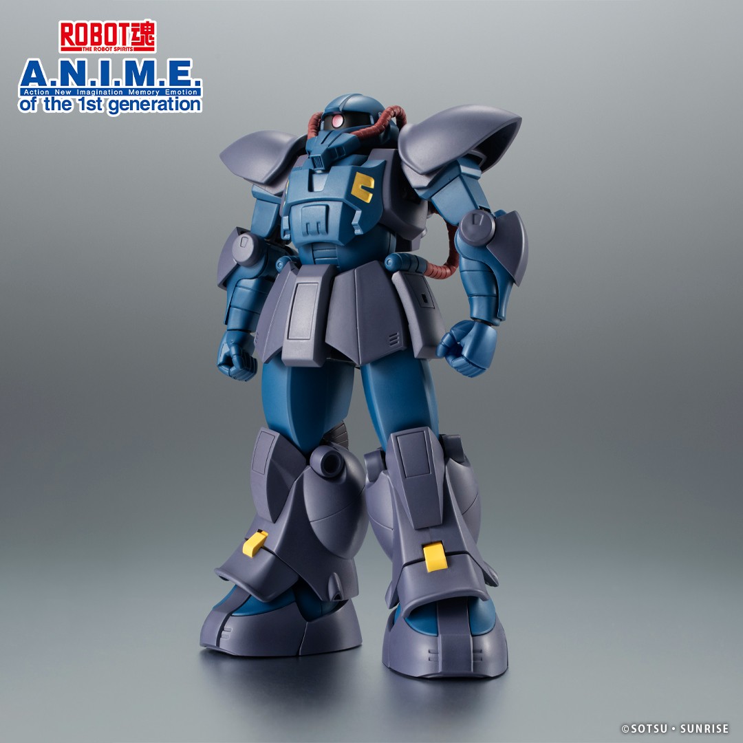 機動戦士Zガンダム』より 「ROBOT魂 ＜SIDE MS＞ MS-11 アクト・ザク