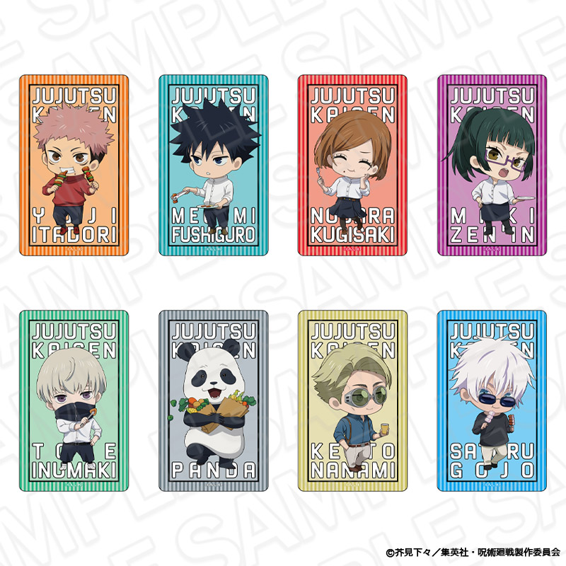 呪術廻戦 ×#よみうりランド2024】 【再入荷情報】 ご好評につき完売し