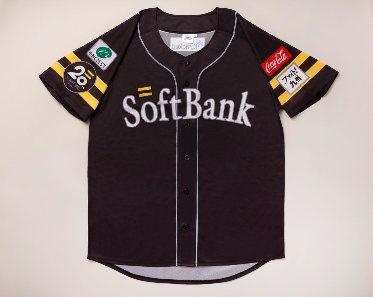 SBホークス ホーム プロコレクション ユニフォーム 背番号なし 定4.8万