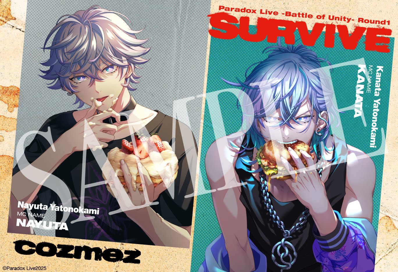 パラライ Gプリ トレフォト 箔押し 御子柴 賢太 幻影 Paradox Live