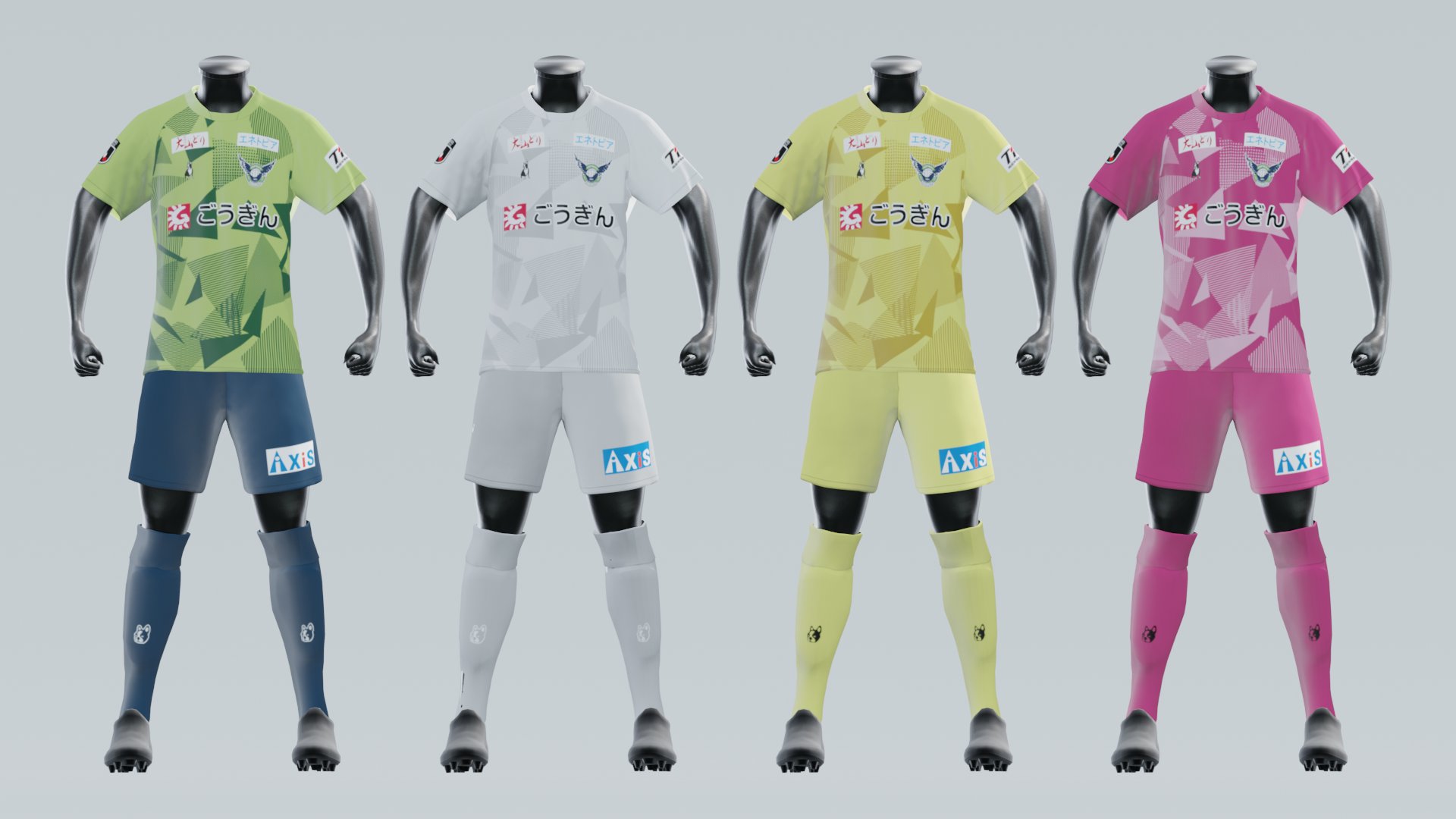 ガイナーレ鳥取 ユニホーム 2025 XXL 2025シーズン ユニフォーム