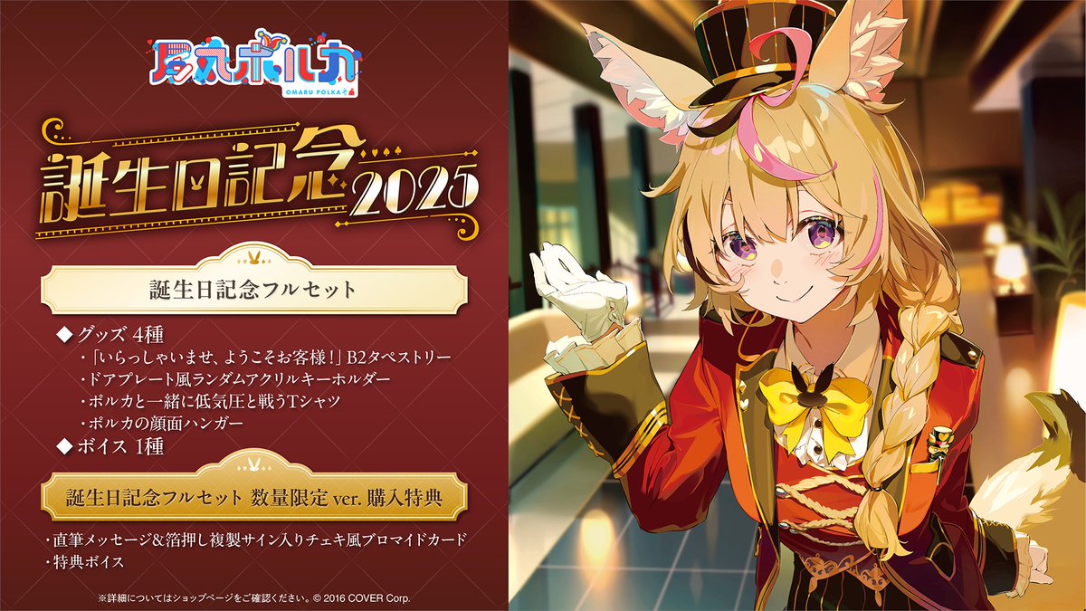 GiC-eKnbgAAXFaB.jpg?format=jpg