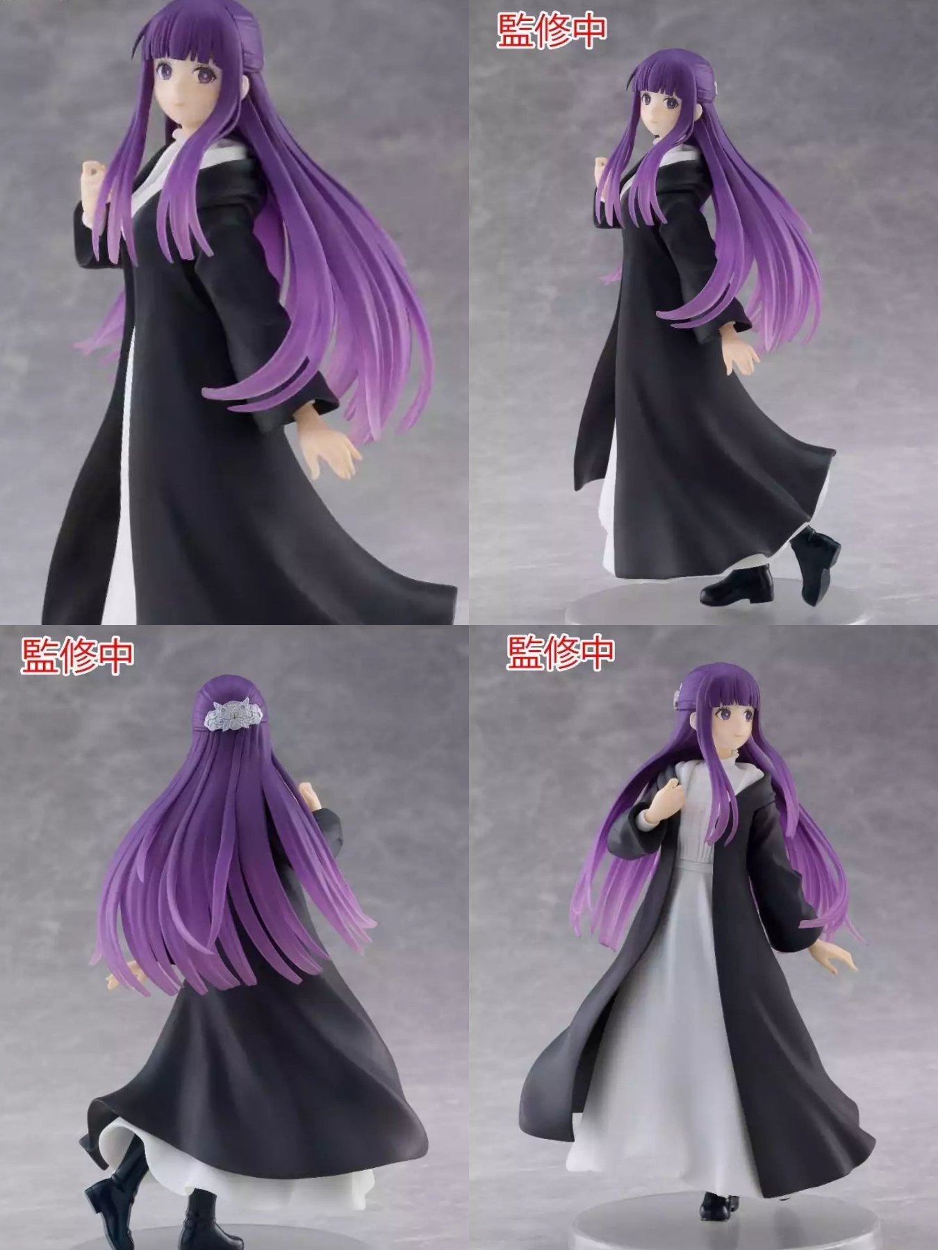 L*オ様 葬送のフリーレン フリーレン＆フェルン1/7 スケールフィギュア