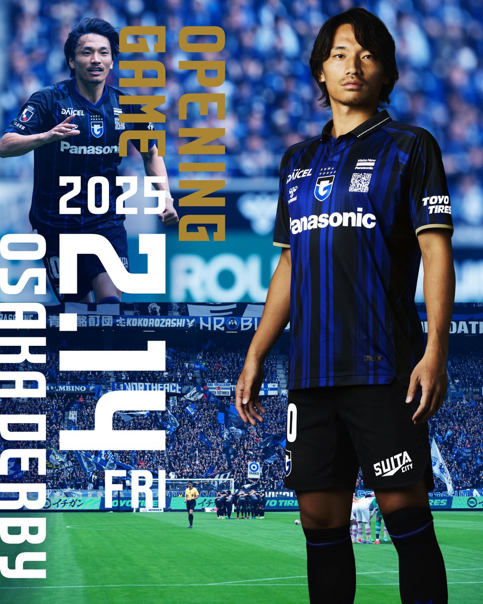 中谷進之介 (@nshinno) / Posts / X