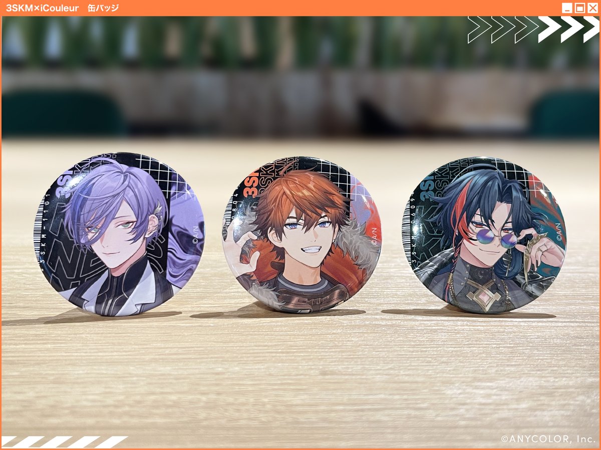 にじさんじ Oriens 佐伯イッテツ iCouleur 缶バッジ 30個 にじさんじ