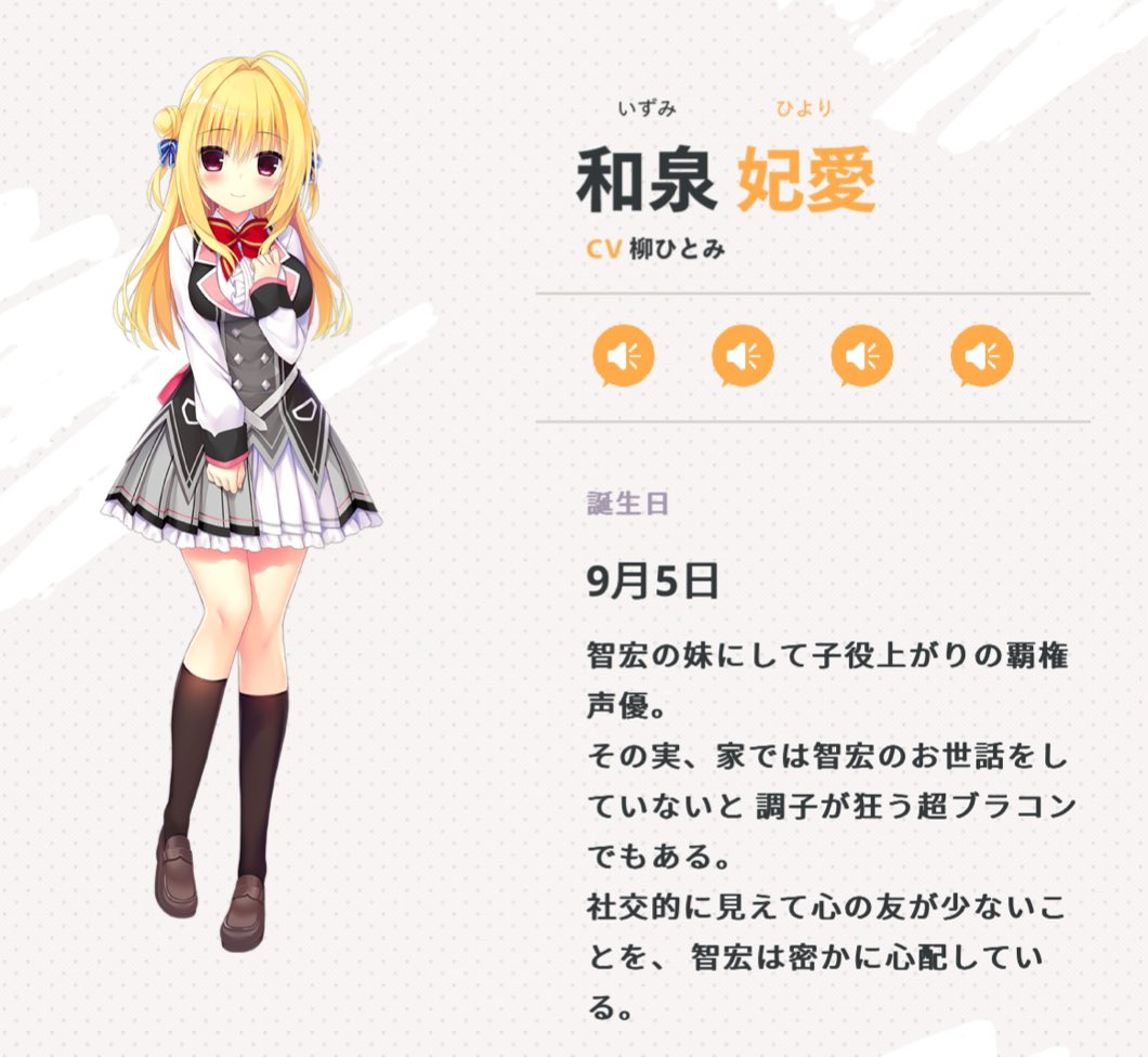 直筆サイン入り ハミダシクリエイティブ A4 アクリルパネル 宇都宮
