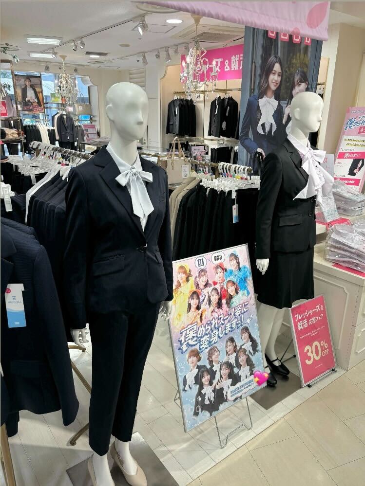 🩷👔❤️👔🧡👔💛👔💚👔🩵👔💜 #はるやま × #FRUITSZIPPER 店頭