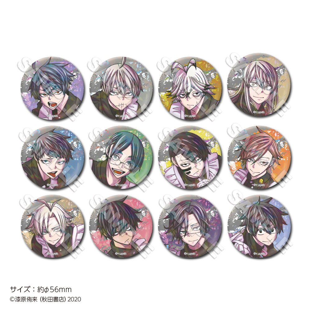 花魁坂京夜 ホログラム缶バッジ vol.5 メイド 20個 花魁坂京夜