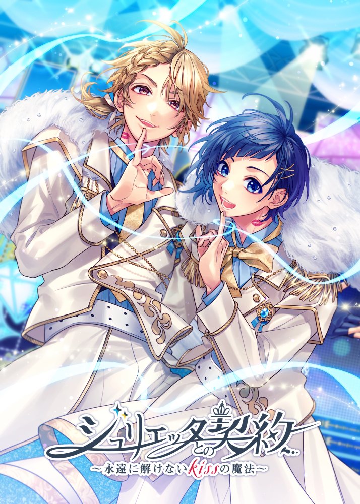 LIP×LIP LIVE 特典 タオル BIGタオル 愛蔵 LIP×LIP LIVE 特典 タオル