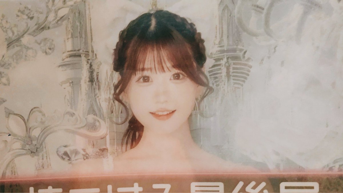 はるるん (@thekixskasuyaha) / Posts / X