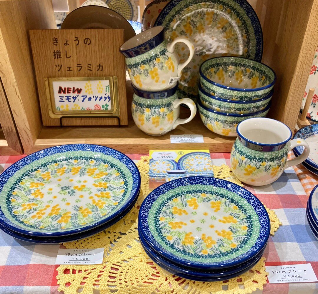 アトレ恵比寿本館4階POP UP STORE】 店頭には春の新作が4柄、入荷し