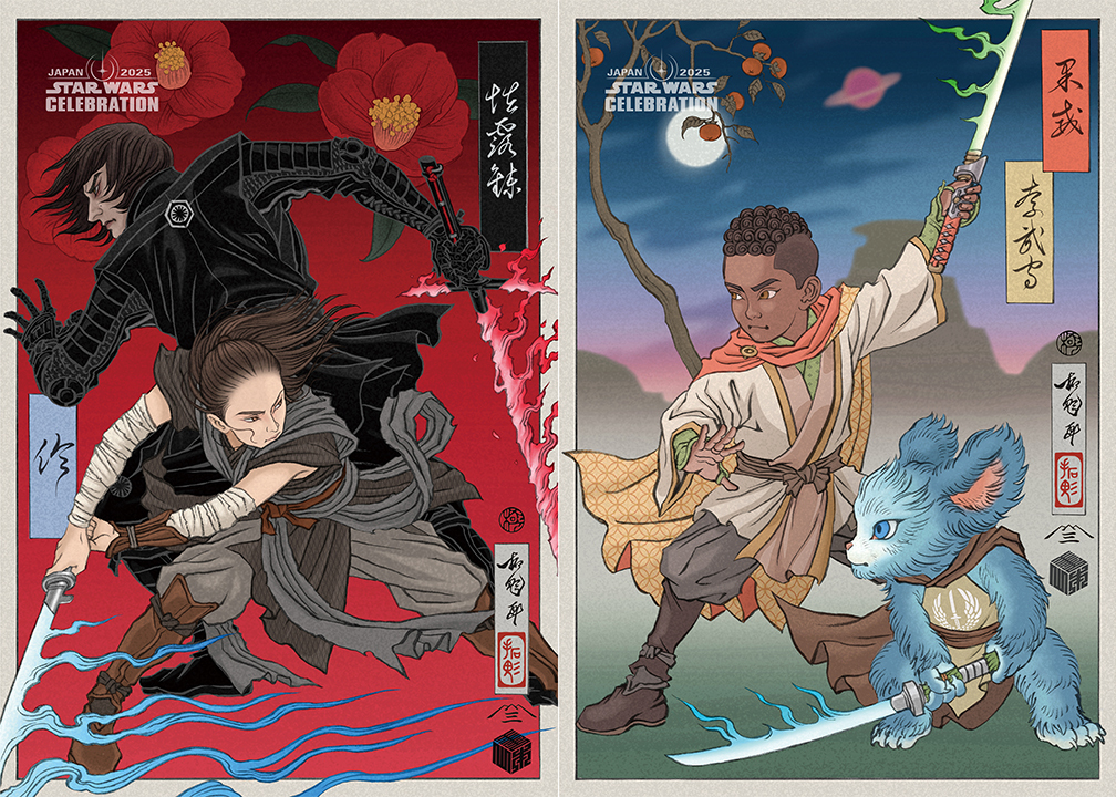 最終アート全8種が到着🎨 究極かつ世界最大の祭典 #スターウォーズ