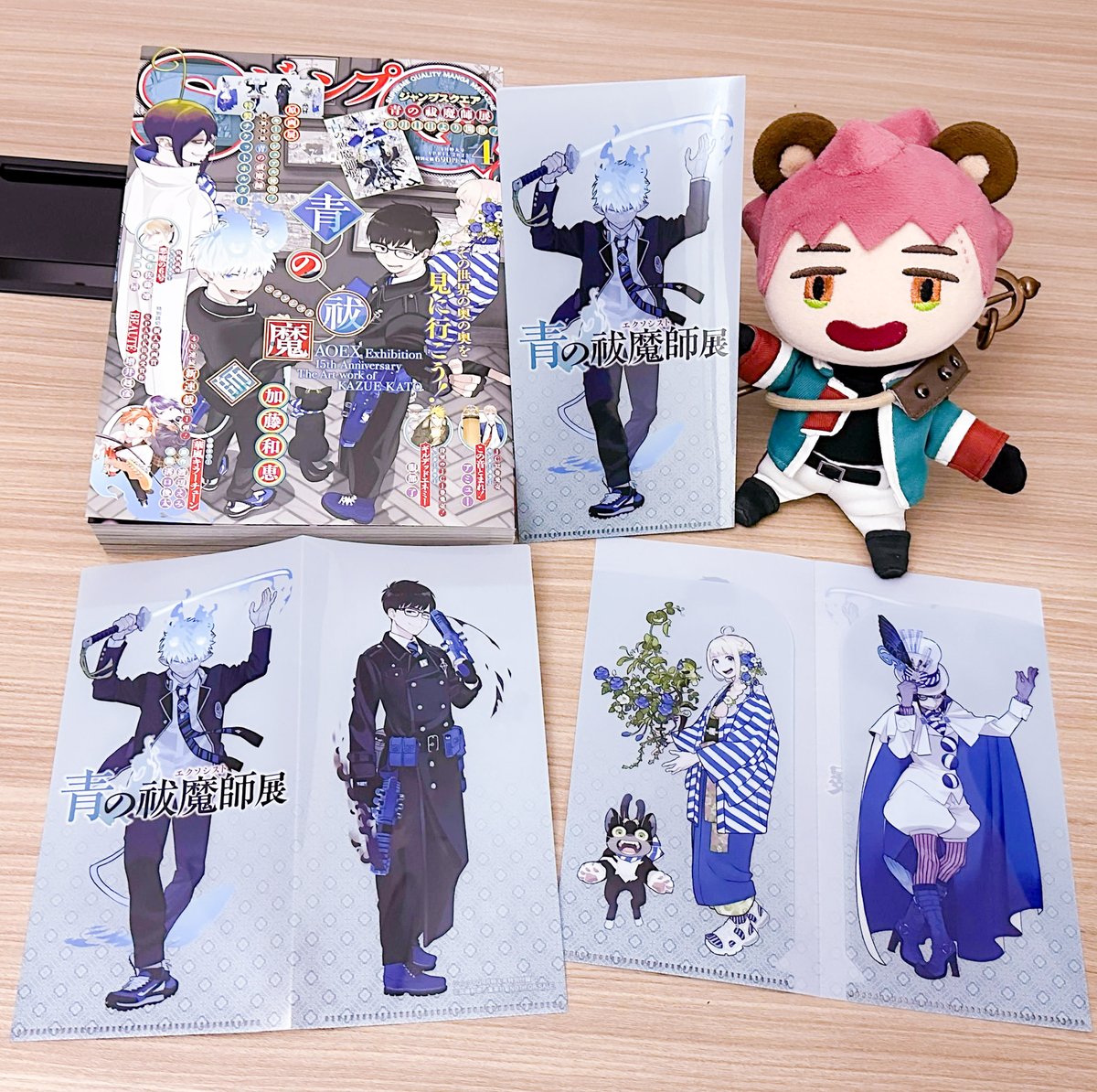 説明見てね 青の祓魔師(エクソシスト)マスコット付きストラップ