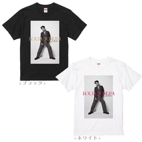 先行販売開始🌸】 #野村康太 1st FAN meeting オフィシャルグッズの